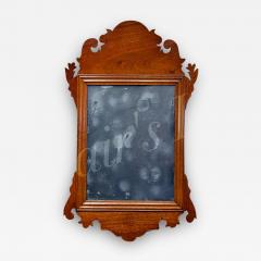 Small Mahogany Wall Mirror - 2552848