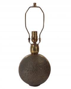 Small Meteorite Textured Lamp - 4684869