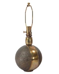 Small Meteorite Textured Lamp - 4684871