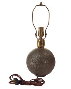 Small Meteorite Textured Lamp - 4684872