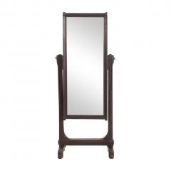 Smokey Tunis Carved Mirror 1969 - 4747739