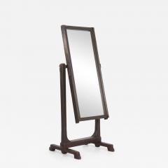 Smokey Tunis Carved Mirror 1969 - 4747798