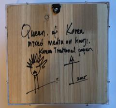 Soo Young Kim Queen of Korea 1 - 4414912