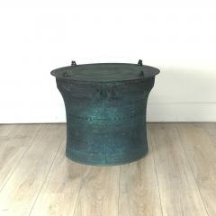 Southeast Asian Patinated Bronze Rain Drum 2 19th century or earlier - 4205289