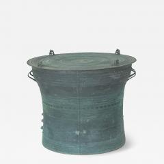 Southeast Asian Patinated Bronze Rain Drum 2 19th century or earlier - 4207674