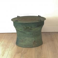 Southeast Asian Patinated Bronze Rain Drum 3 19th century or earlier - 4194628