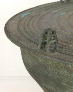 Southeast Asian Patinated Bronze Rain Drum 4 19th century or earlier - 4233871
