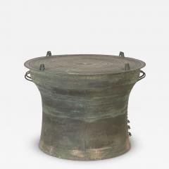Southeast Asian Patinated Bronze Rain Drum 4 19th century or earlier - 4235895