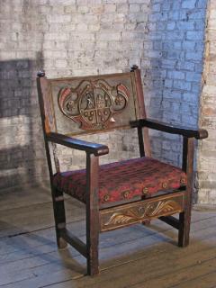 Spanish 17th century Baroque Armorial Armchair - 656351