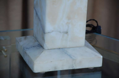 Spectacular Alabaster Obelisk Lamp - 875393