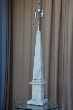 Spectacular Alabaster Obelisk Lamp - 875395