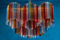 Spectacular Oval Shaped Multi Color Triedi Murano Glass Chandelier - 3051584