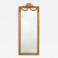 Spectacular Palatial 19th Century Italian Carved Gilt Wood Mirror  - 4062453