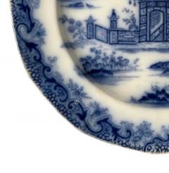 Staffordshire English Whampoa Pattern Transfer Printed Ceramic 8 25 Plate - 3761238