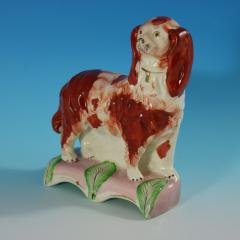 Staffordshire King Charles Spaniel on Leaf Base - 2727005