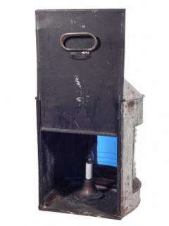 Starboard Lantern - 1796097