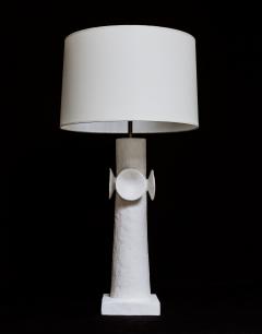 Stephen Antonson Honor Lamp - 1150745