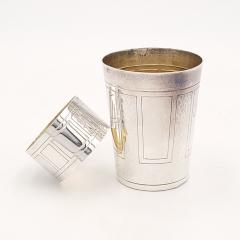 Sterling Baby Cup and Napkin Ring France circa 1930 - 4397398