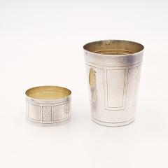 Sterling Baby Cup and Napkin Ring France circa 1930 - 4397399