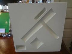 Steve Upham Mid Century Modern Abstract Cube Sculpture Signed Steve Upham - 3649900