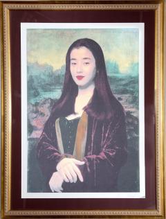 Steven Pollack Rie Miyazawa Mona Lisa after da Vinci  - 4226398