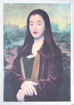 Steven Pollack Rie Miyazawa Mona Lisa after da Vinci  - 4226528