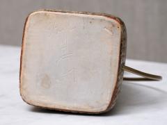 Stig Lindberg Stig Lindberg Textured Stoneware Table Lamp Studiohanden Gustavsberg 1950s - 4747820