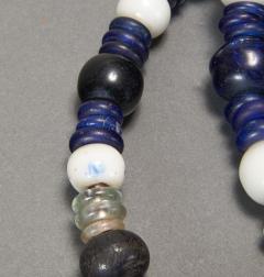 String Of Ainu Ceremonial Beads - 3905294