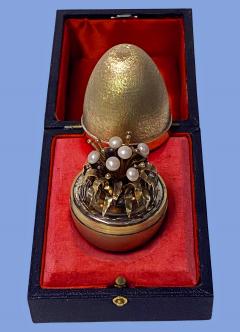 Stuart Devlin Stuart Devlin Silver Gilt Surprise Egg flowers London 1977 - 3095587