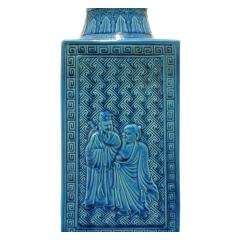 Studio Made Ceramic Table Lamp with Chinese Motifs 1950s - 641232