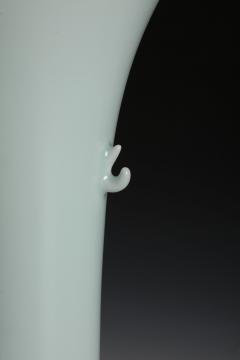 Sueharu Fukami Flower Vase entitled Ritsu Upright 1976 - 4403946