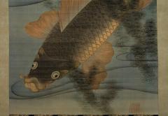 Sugawara Katsunaga Carp ca 1850 - 3874388