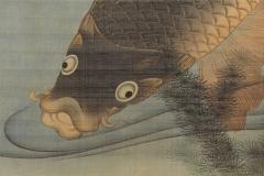 Sugawara Katsunaga Carp ca 1850 - 3874389