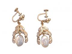 Suite of Georg Jensen Sterling and Moonstone Jewelry - 4130525