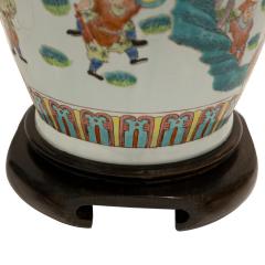 Superb Artisan Chinese Porcelain Table Lamp on Carved Wood Base 1960s - 3508043