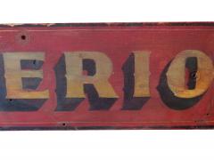 Superior Sign - 1233422