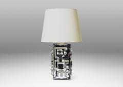 Swedish Brutalist Table Lamp - 4250227