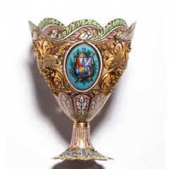 Swiss Gold and Enamel Zarf for the Turkish Market circa 1840 - 1174214