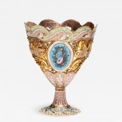 Swiss Gold and Enamel Zarf for the Turkish Market circa 1840 - 1175226
