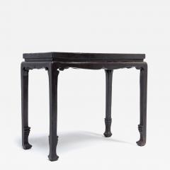 Sword Leg Waisted Offering Table - 4291087