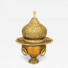 Syrian Brass Filigree Brazier - 4522238