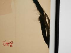 T ang Haywen signed diptych ink on beige paper 1972 - 4188919