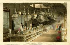 THE KINGS DECANTER - 3787509