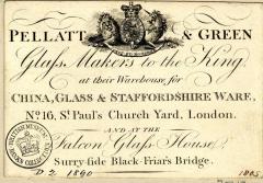 THE KINGS DECANTER - 3787510