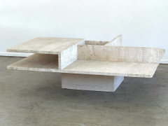 TRAVERTINE COFFEE TABLE - 2732287