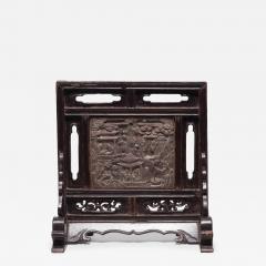 Table Screen with Soapstone Panel - 4168523