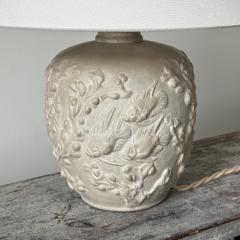 Table lamp Sweden 1940s - 4746140