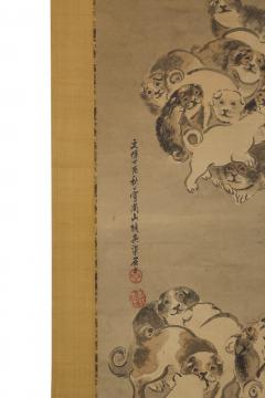 Tachibana Shozan Shiba Dogs 1837 - 2595294