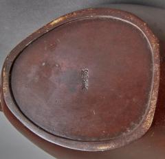 Taisho Bronze Flower Container - 4033555