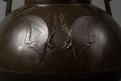 Taisho Period Bronze Vase with Butterfly Design - 1939416